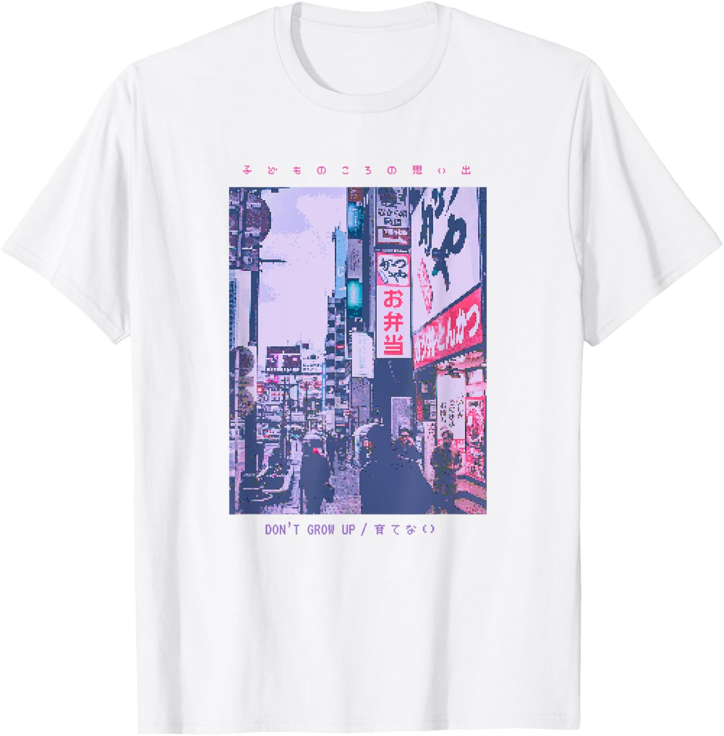 Japanese Streetwear Retro Vibes Aesthetic Tokyo Fashion Short Sleeve