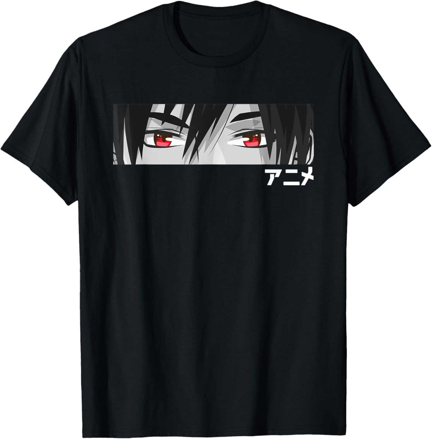 "Anime" in Japanese Characters Kawaii Eyes Face