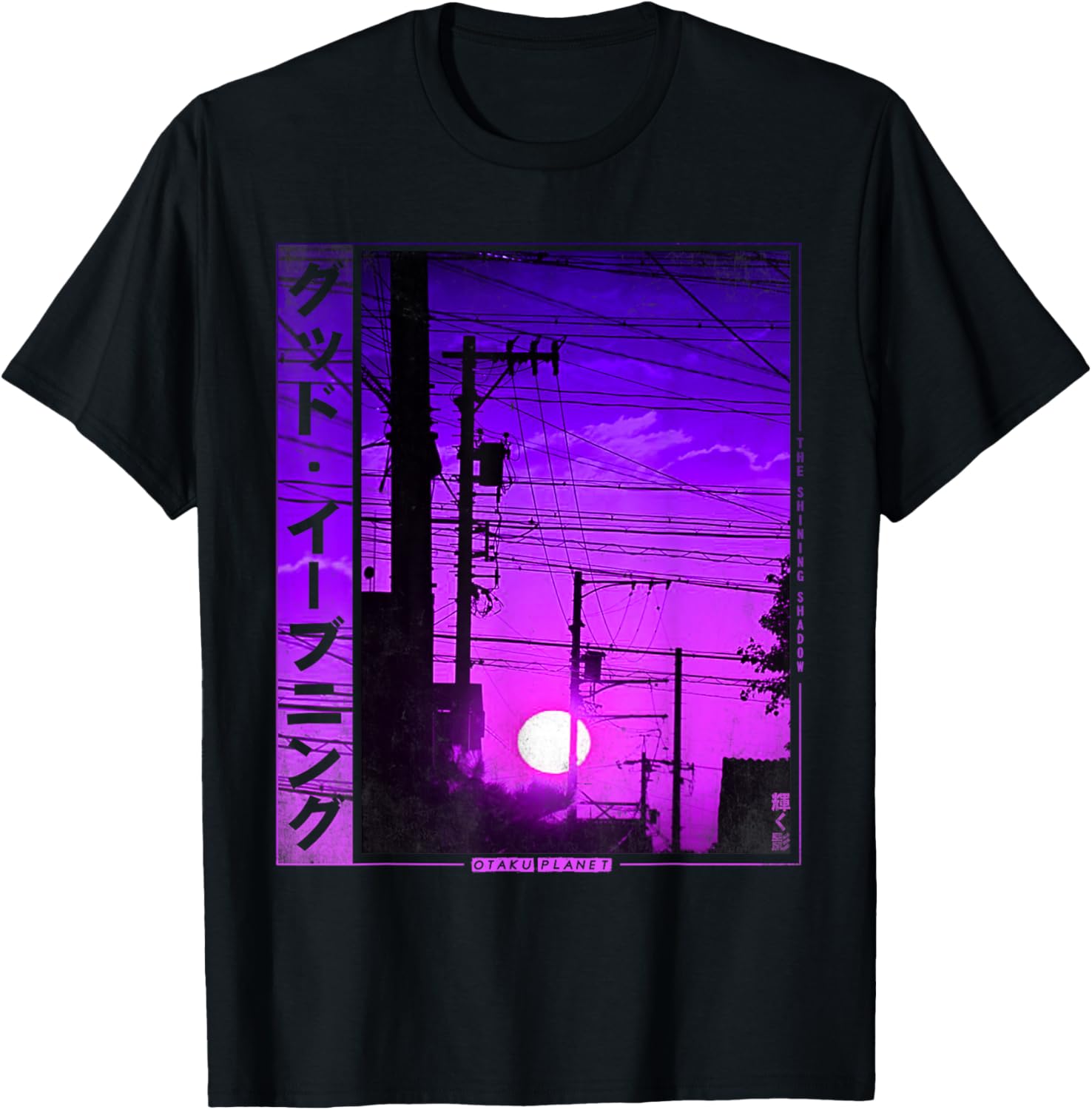 Japan Retro Vibes Vaporwave in Retro Lofi Tokyo Streetwear