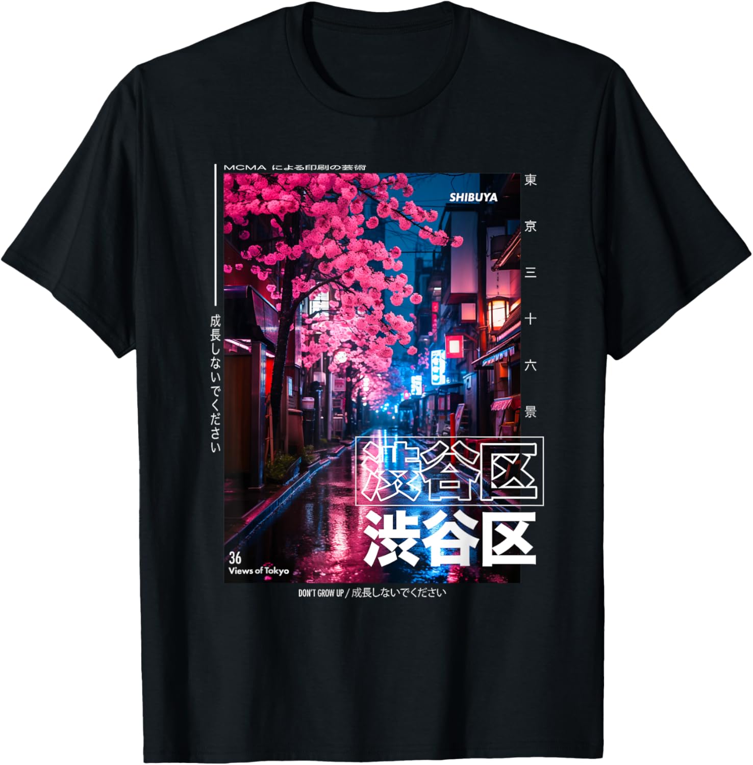 Japanese Streetwear Retro Aesthetic Shibuya Tokyo Graphic